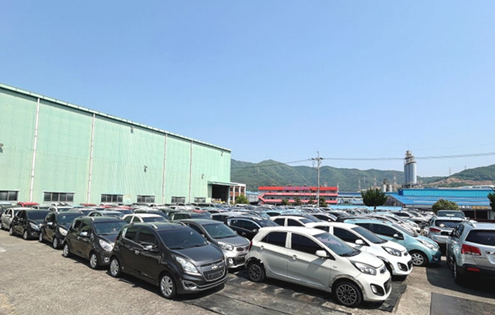 수출 이미지 1